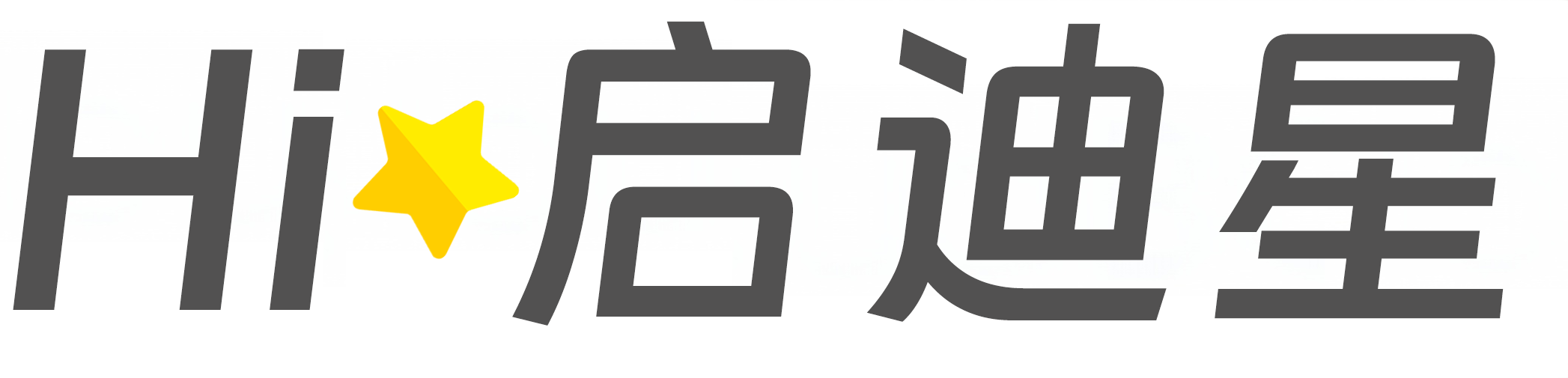 白水论文怎么写|论文辅导|论文查重|论文降AI|论文润色|论文选题|毕业论文